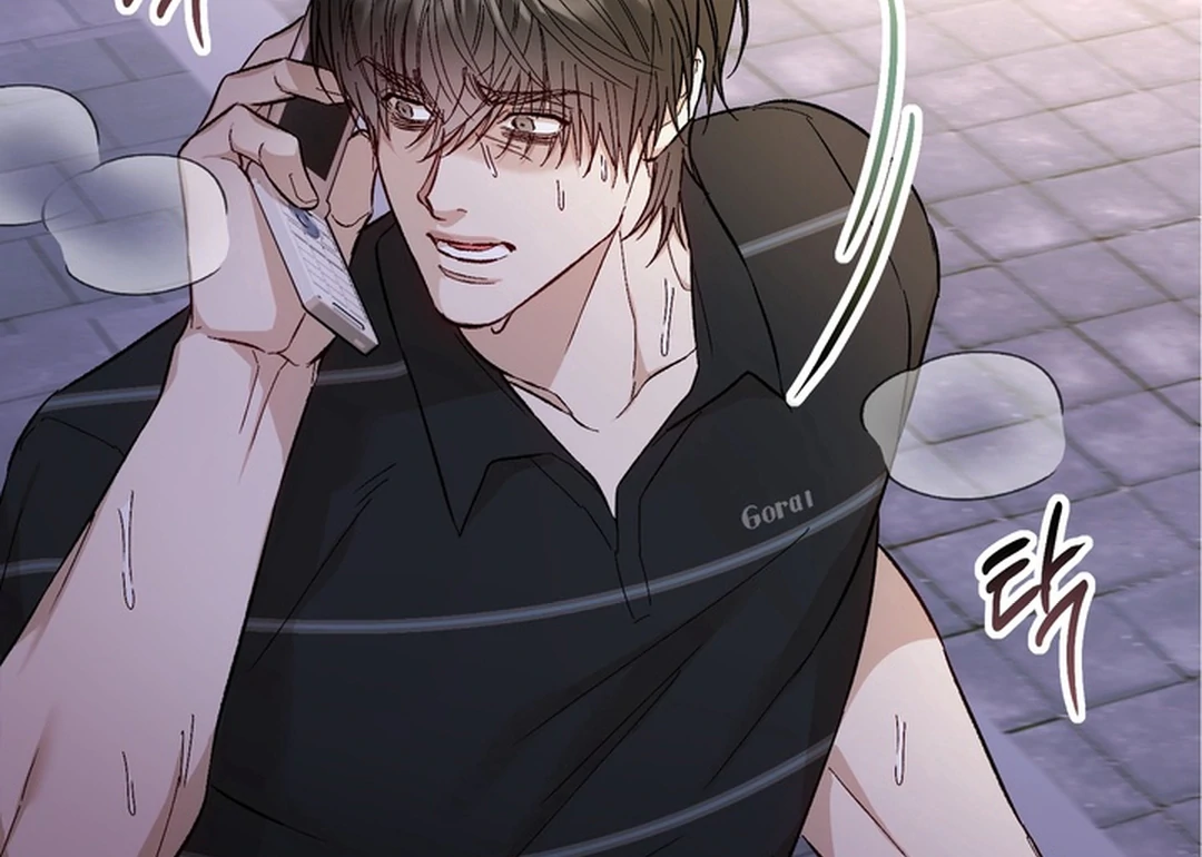 The Art of Sculpting [Kaizen Scan] - Chapter 16 manhwa