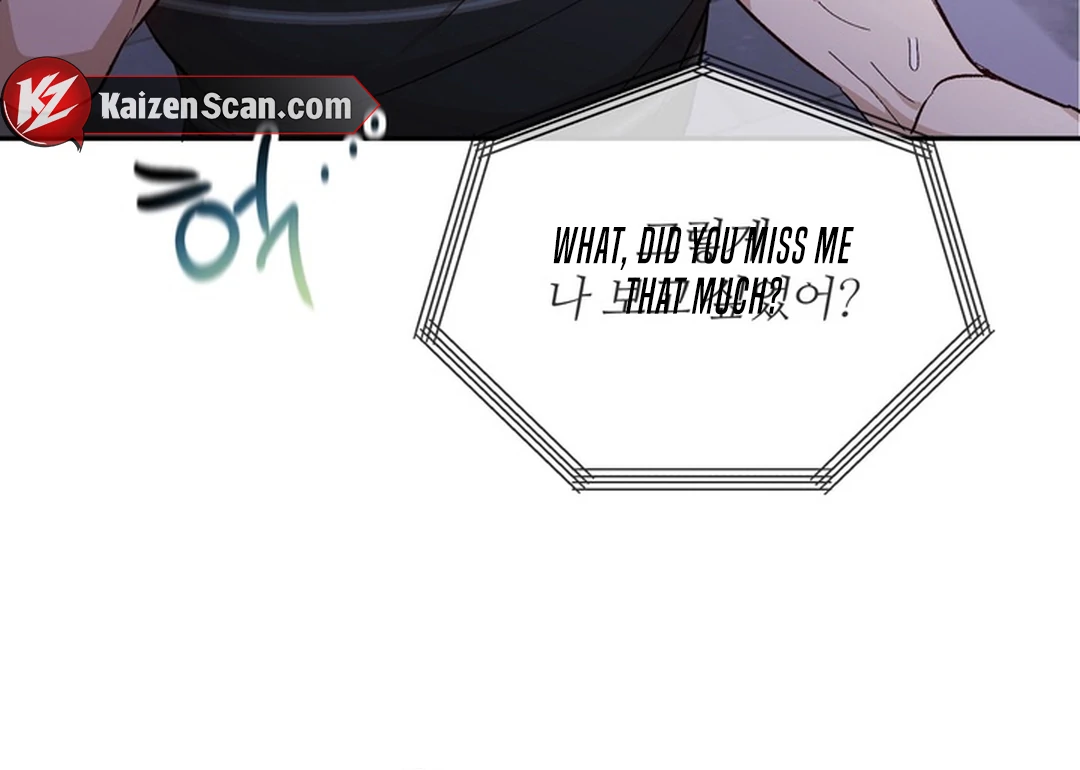 The Art of Sculpting [Kaizen Scan] - Chapter 16 manhwa