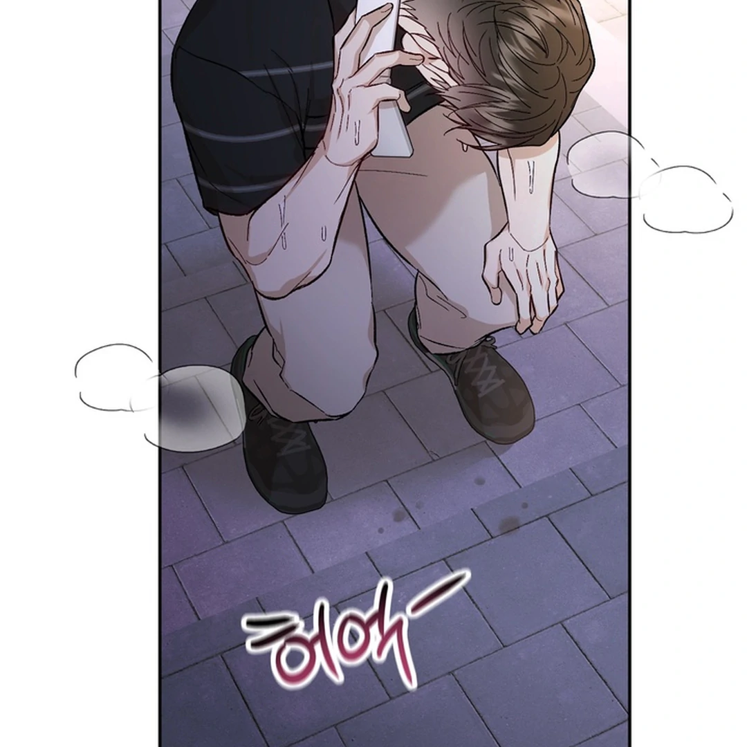 The Art of Sculpting [Kaizen Scan] - Chapter 16 manhwa