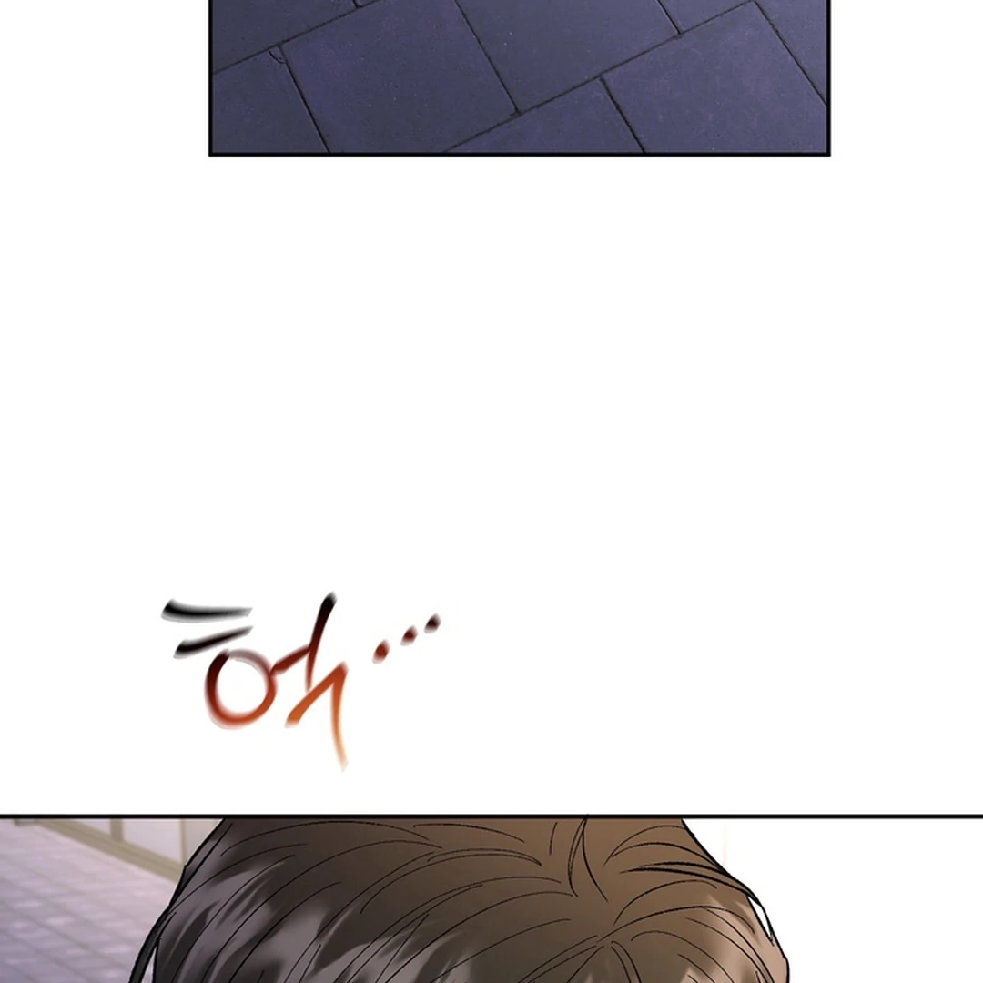 The Art of Sculpting [Kaizen Scan] - Chapter 16 manhwa