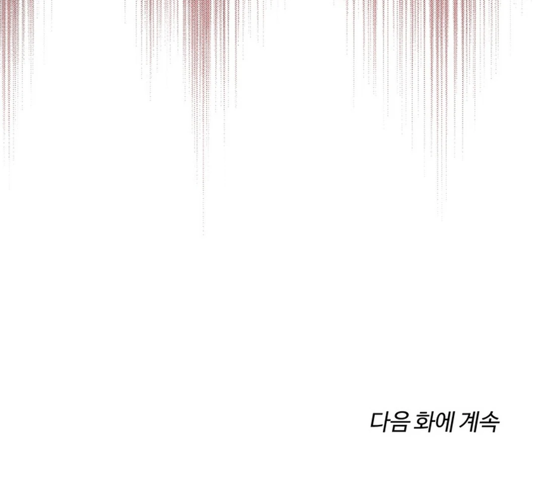 The Art of Sculpting [Kaizen Scan] - Chapter 16 manhwa