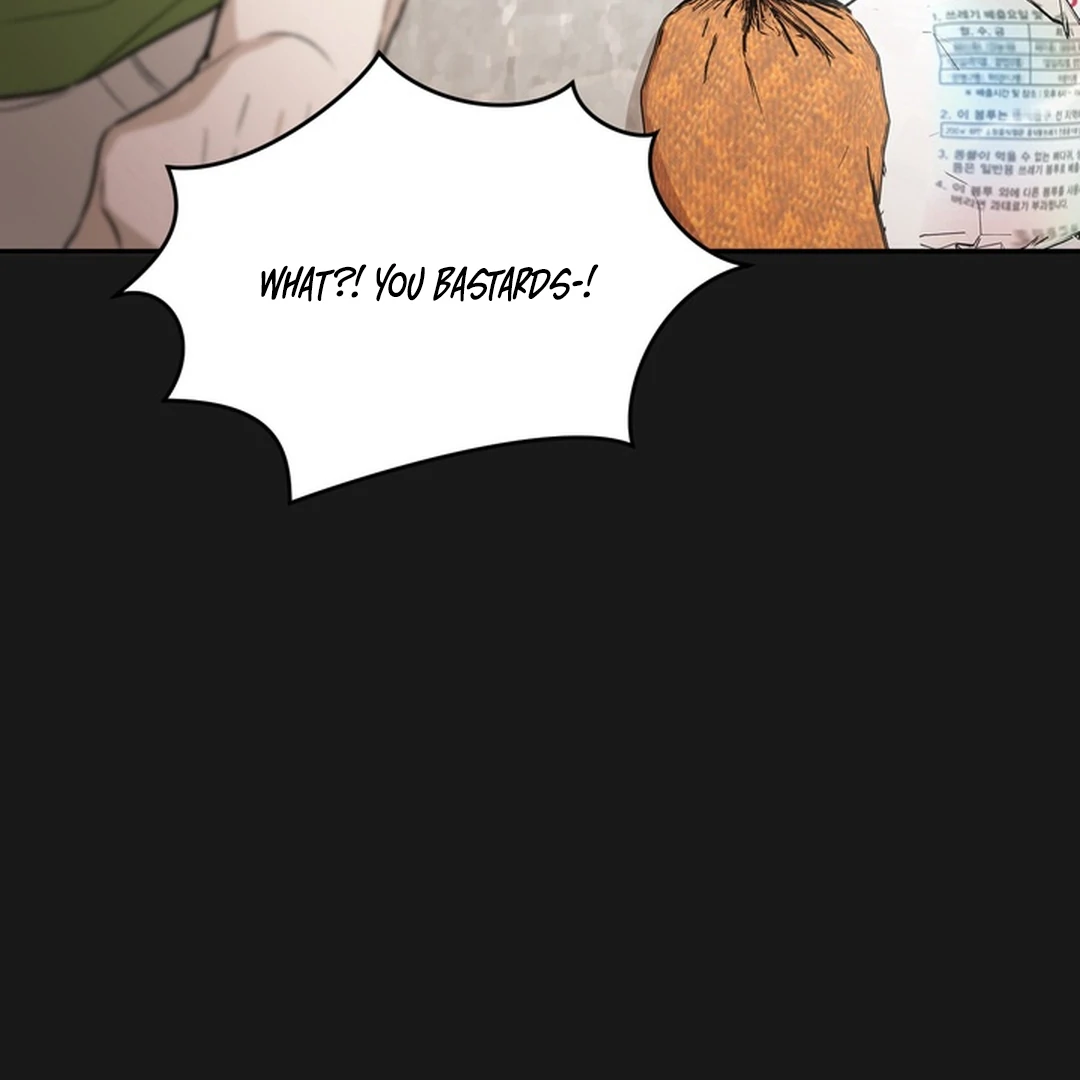 The Art of Sculpting [Kaizen Scan] - Chapter 17 manhwa