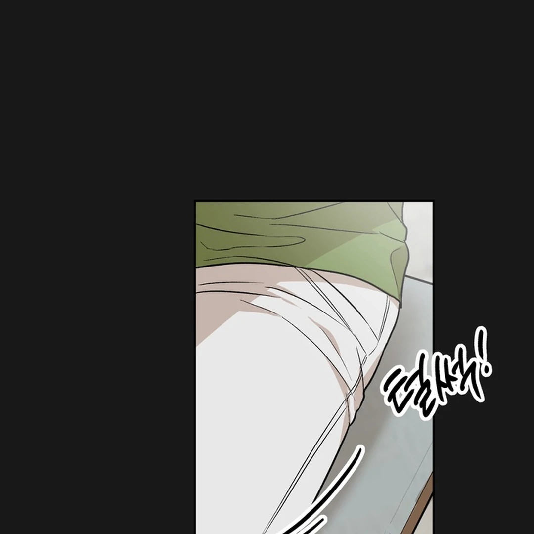 The Art of Sculpting [Kaizen Scan] - Chapter 17 manhwa