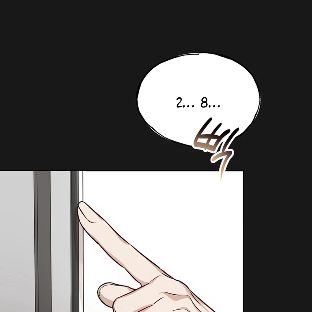 The Art of Sculpting [Kaizen Scan] - Chapter 17 manhwa