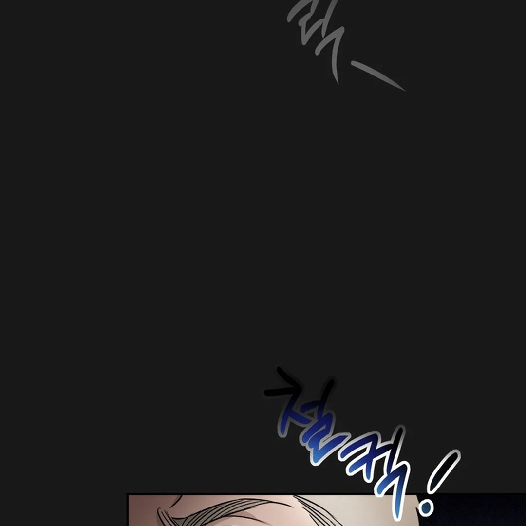 The Art of Sculpting [Kaizen Scan] - Chapter 17 manhwa