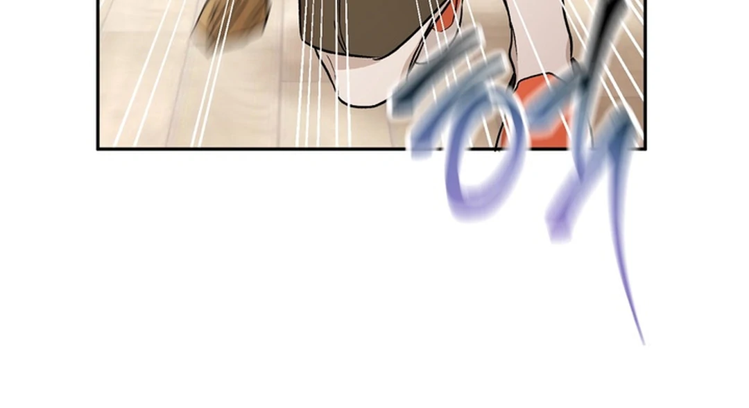 The Art of Sculpting [Kaizen Scan] - Chapter 17 manhwa