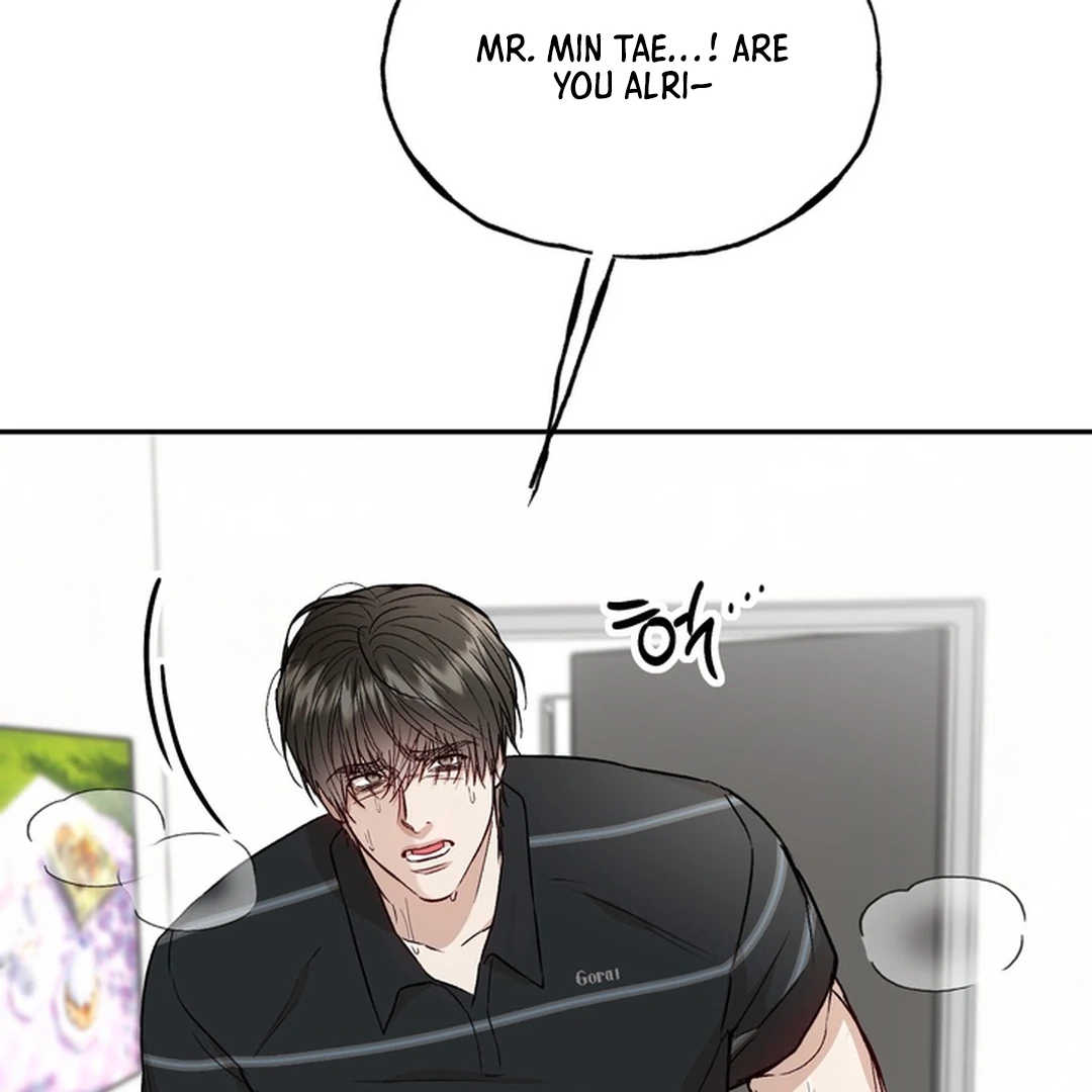 The Art of Sculpting [Kaizen Scan] - Chapter 17 manhwa