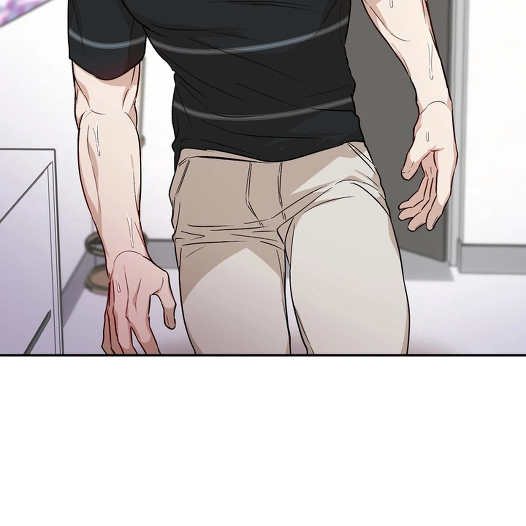 The Art of Sculpting [Kaizen Scan] - Chapter 17 manhwa