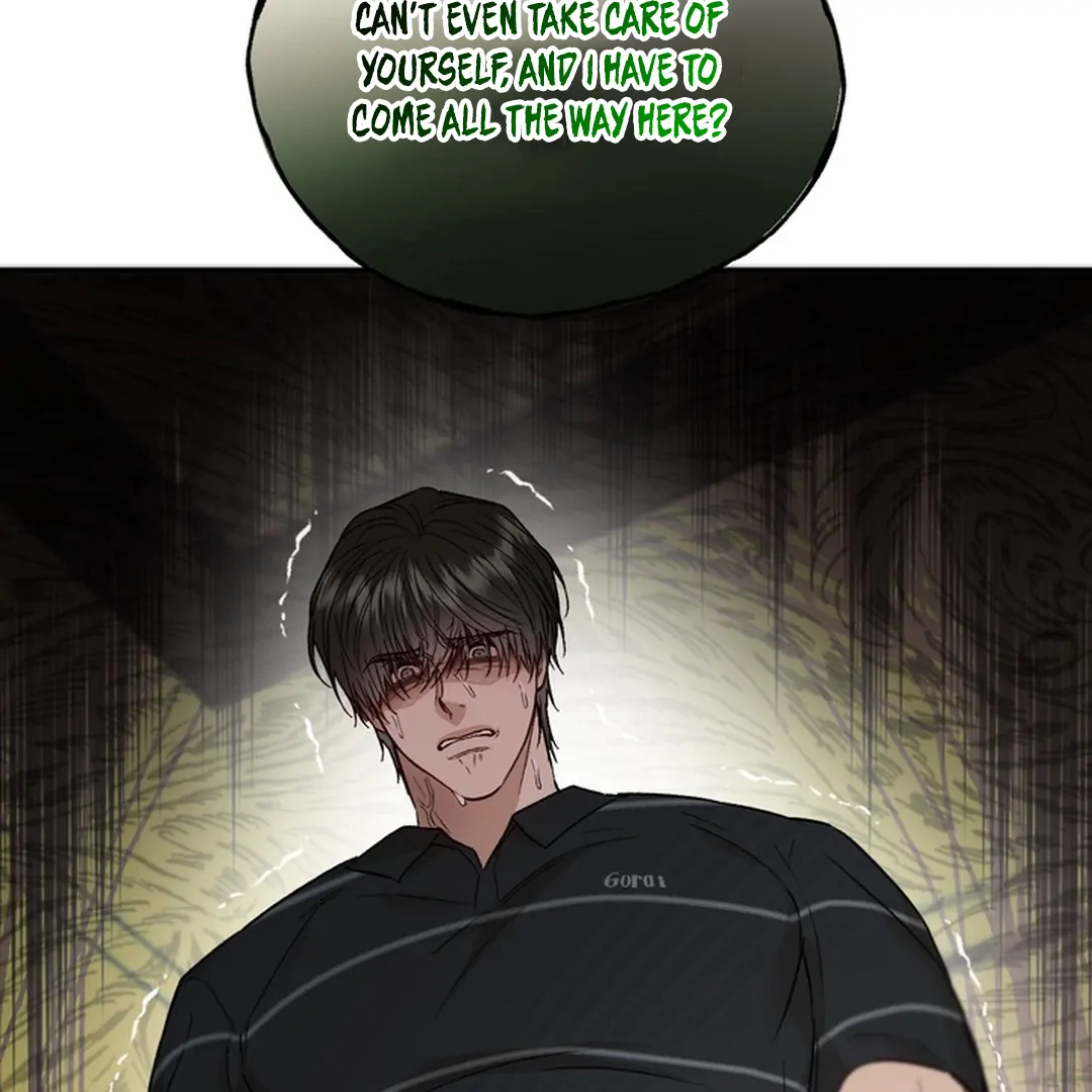 The Art of Sculpting [Kaizen Scan] - Chapter 17 manhwa