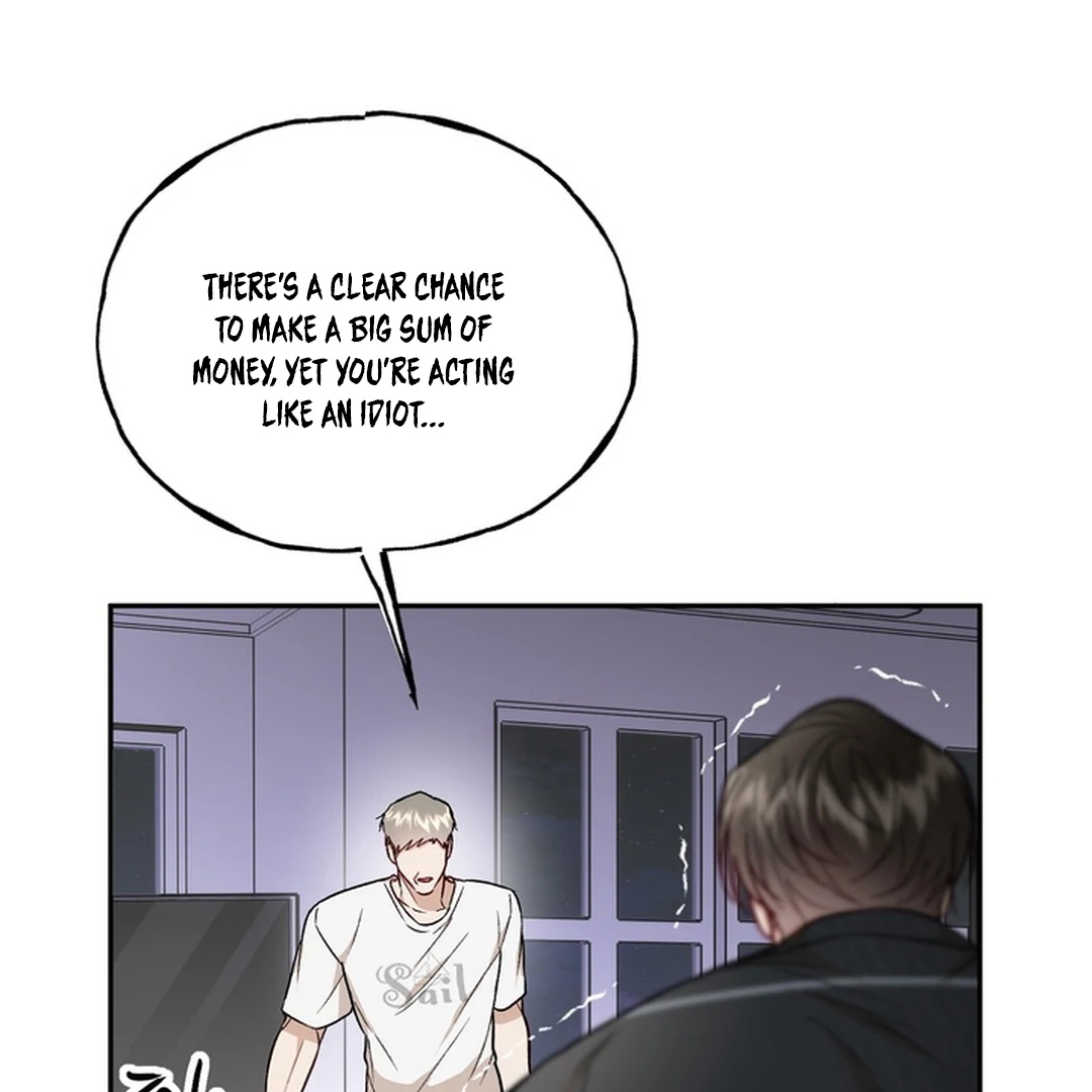 The Art of Sculpting [Kaizen Scan] - Chapter 17 manhwa