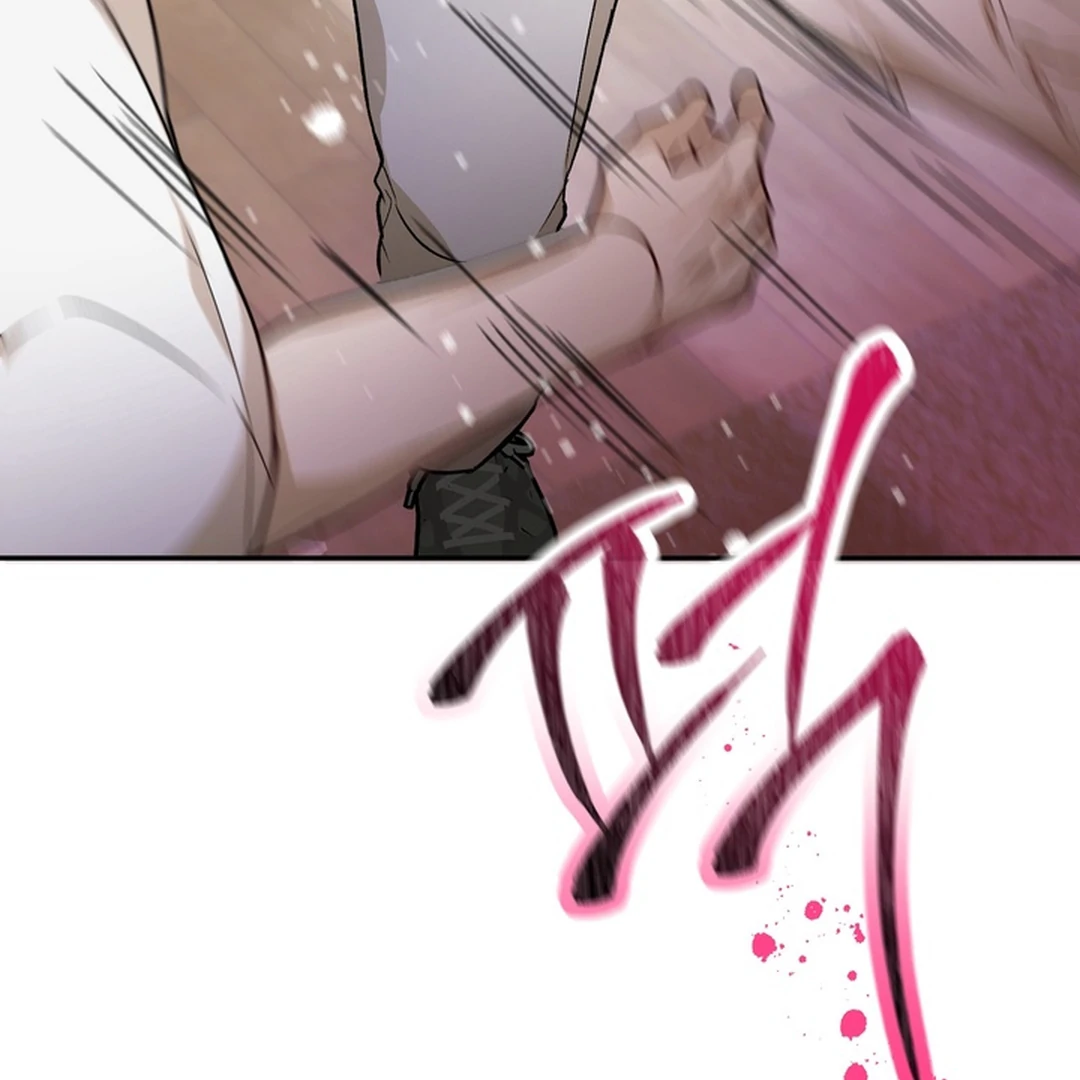 The Art of Sculpting [Kaizen Scan] - Chapter 17 manhwa