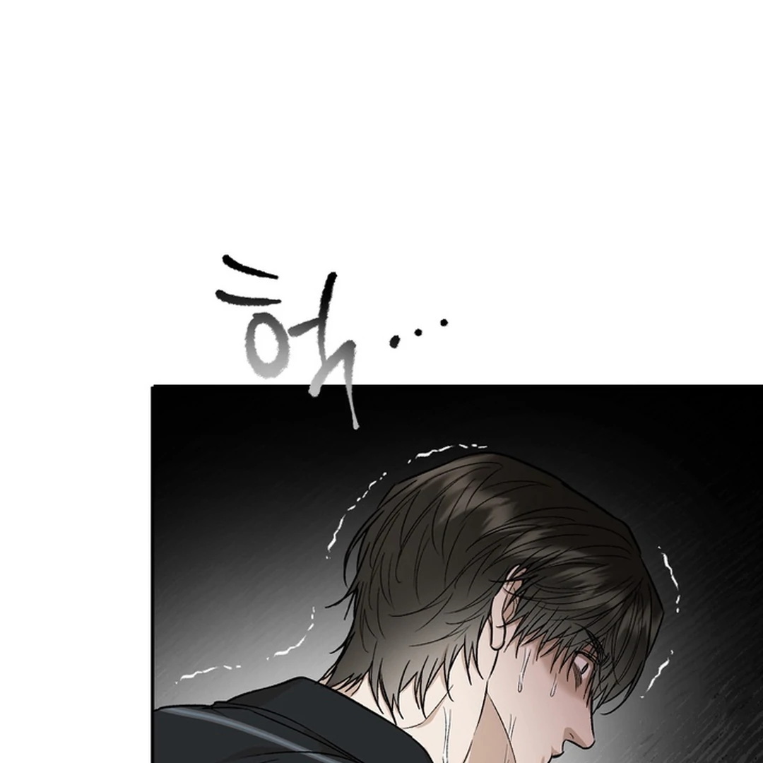 The Art of Sculpting [Kaizen Scan] - Chapter 17 manhwa