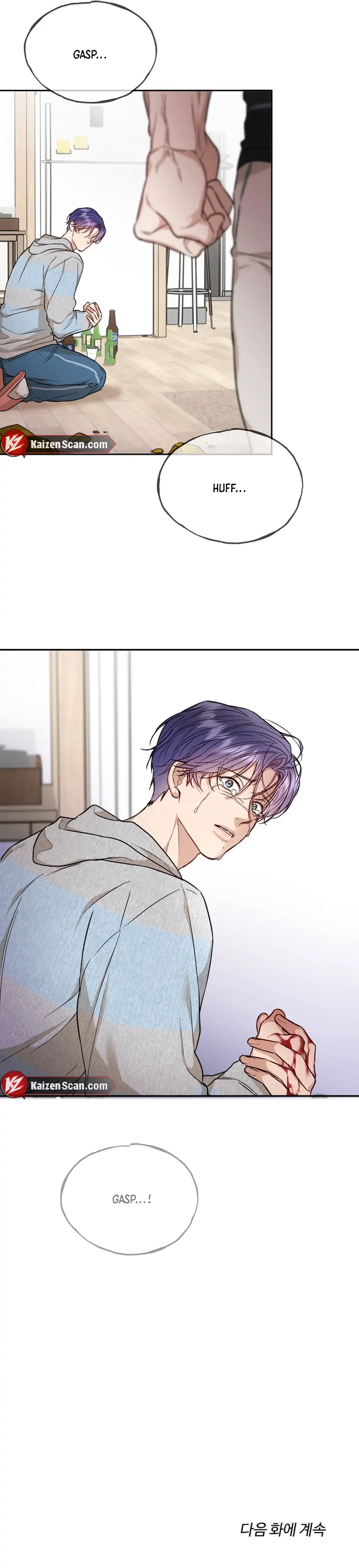 The Art of Sculpting [Kaizen Scan] - Chapter 17 manhwa