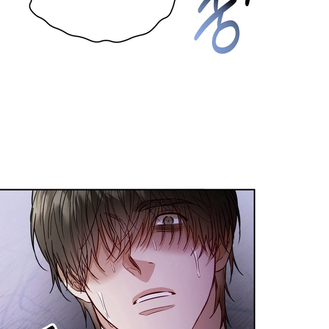 The Art of Sculpting [Kaizen Scan] - Chapter 18 manhwa