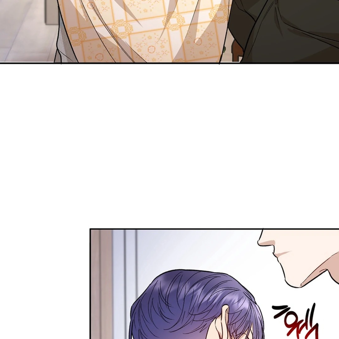 The Art of Sculpting [Kaizen Scan] - Chapter 18 manhwa