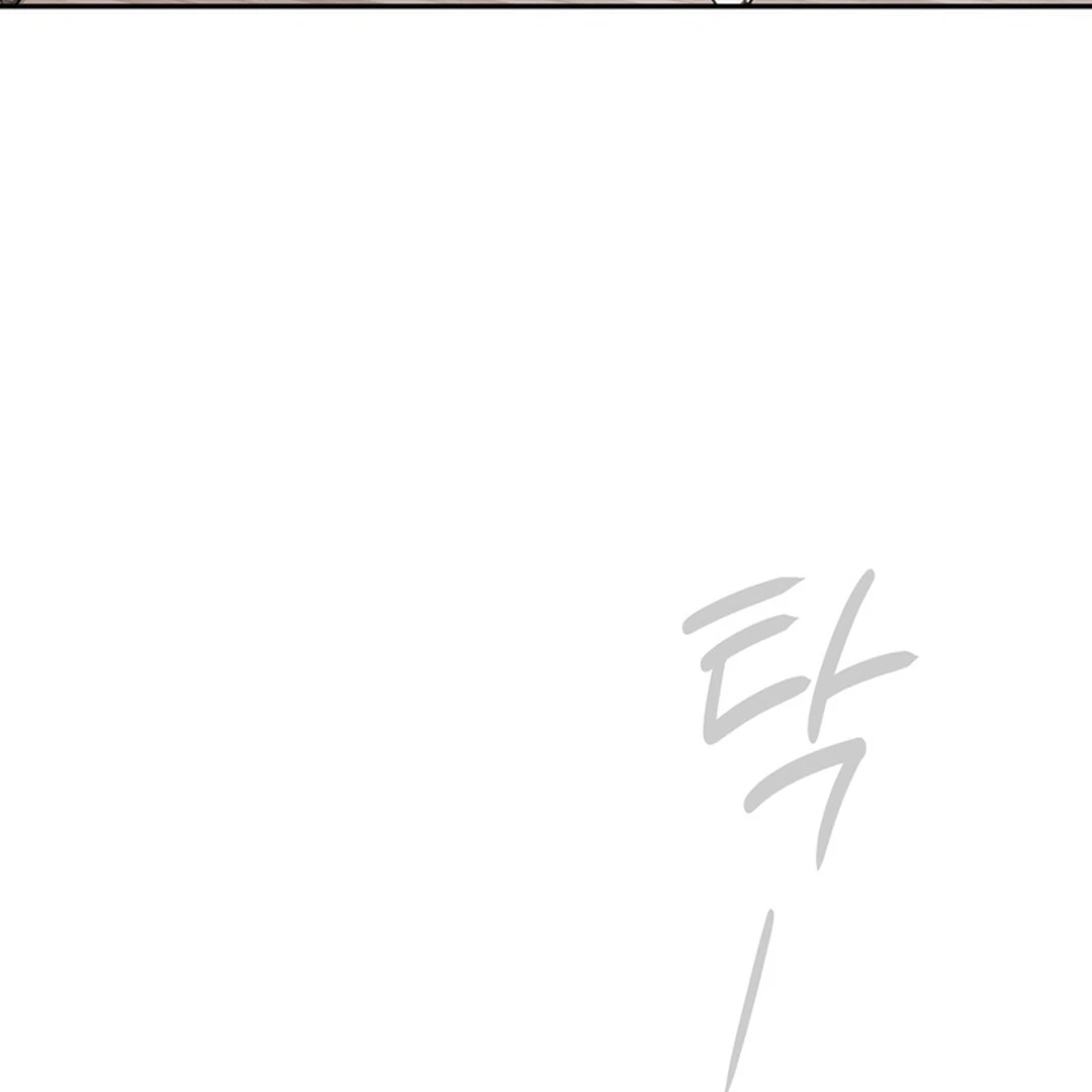 The Art of Sculpting [Kaizen Scan] - Chapter 18 manhwa