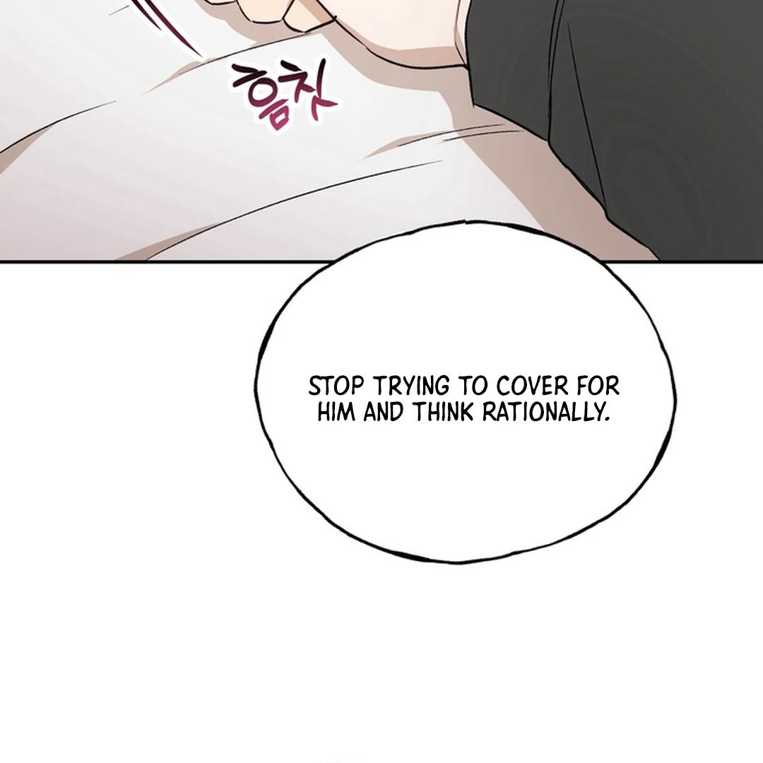 The Art of Sculpting [Kaizen Scan] - Chapter 18 manhwa
