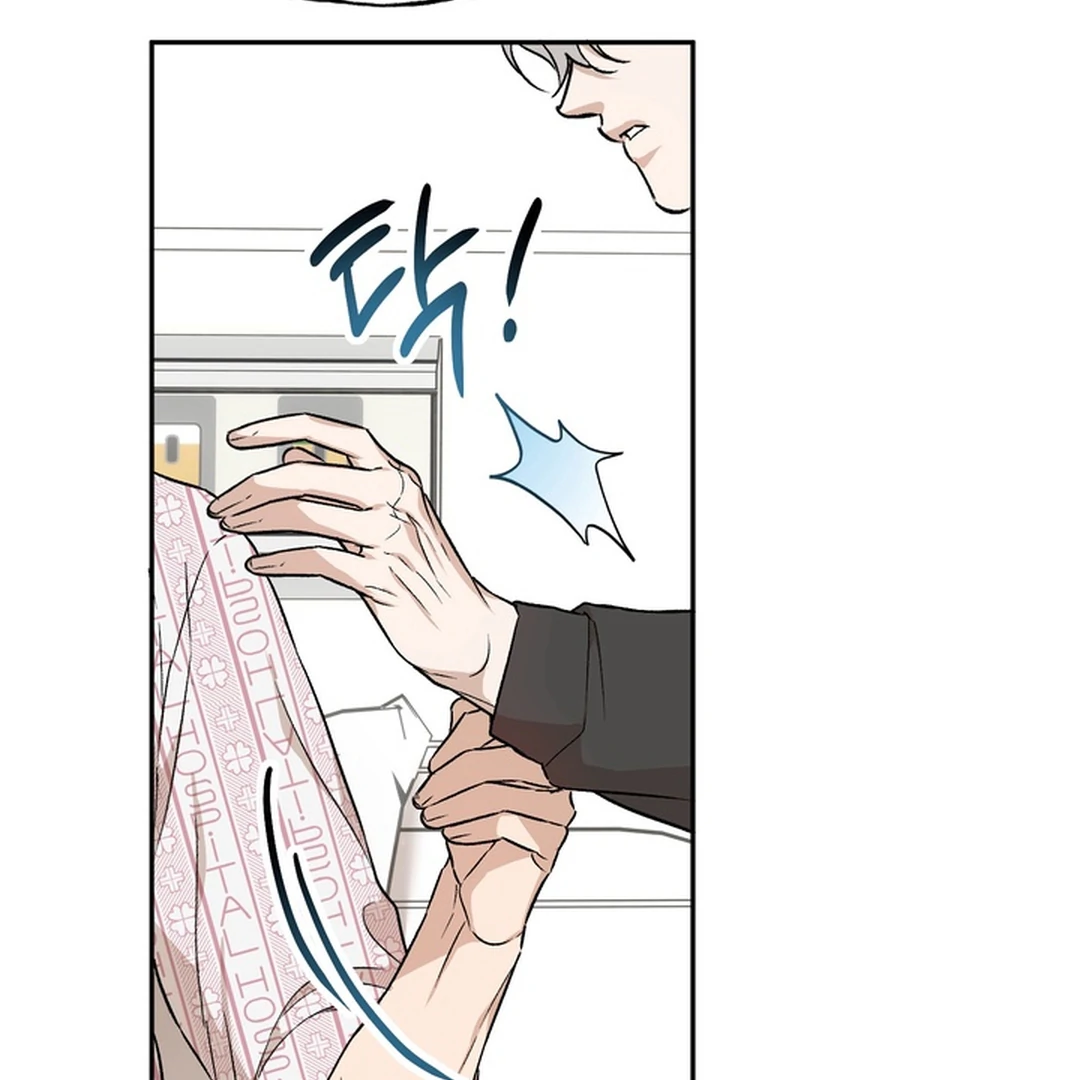 The Art of Sculpting [Kaizen Scan] - Chapter 18 manhwa