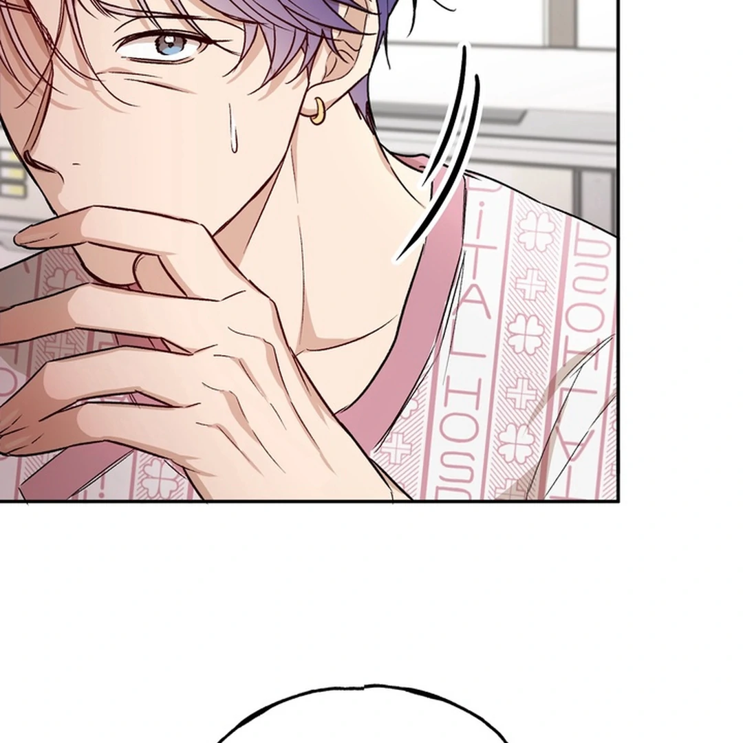 The Art of Sculpting [Kaizen Scan] - Chapter 18 manhwa