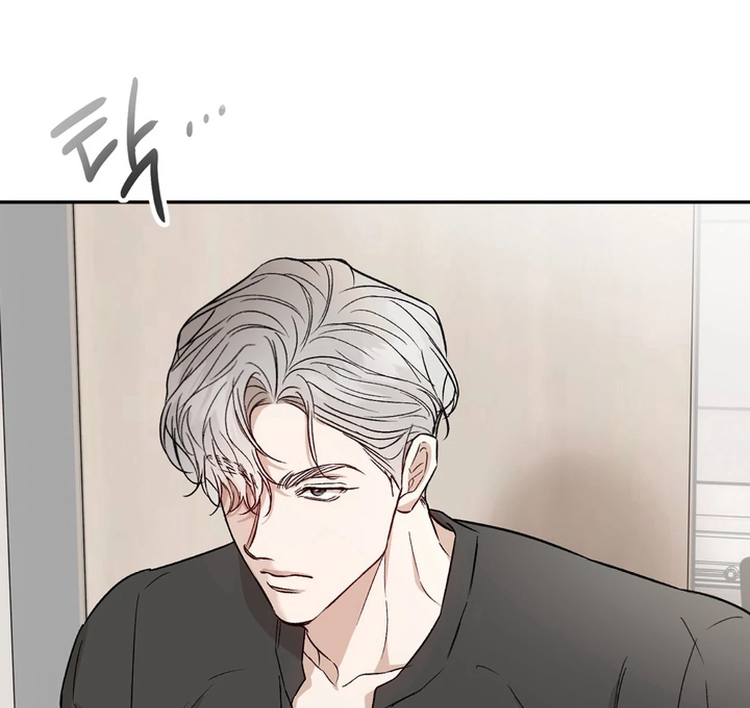 The Art of Sculpting [Kaizen Scan] - Chapter 18 manhwa