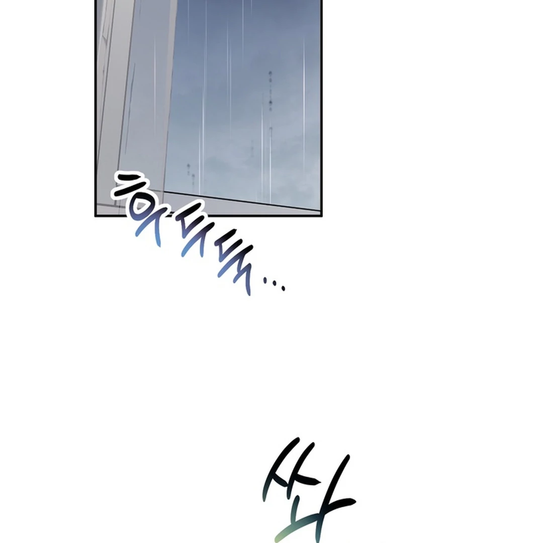 The Art of Sculpting [Kaizen Scan] - Chapter 18 manhwa
