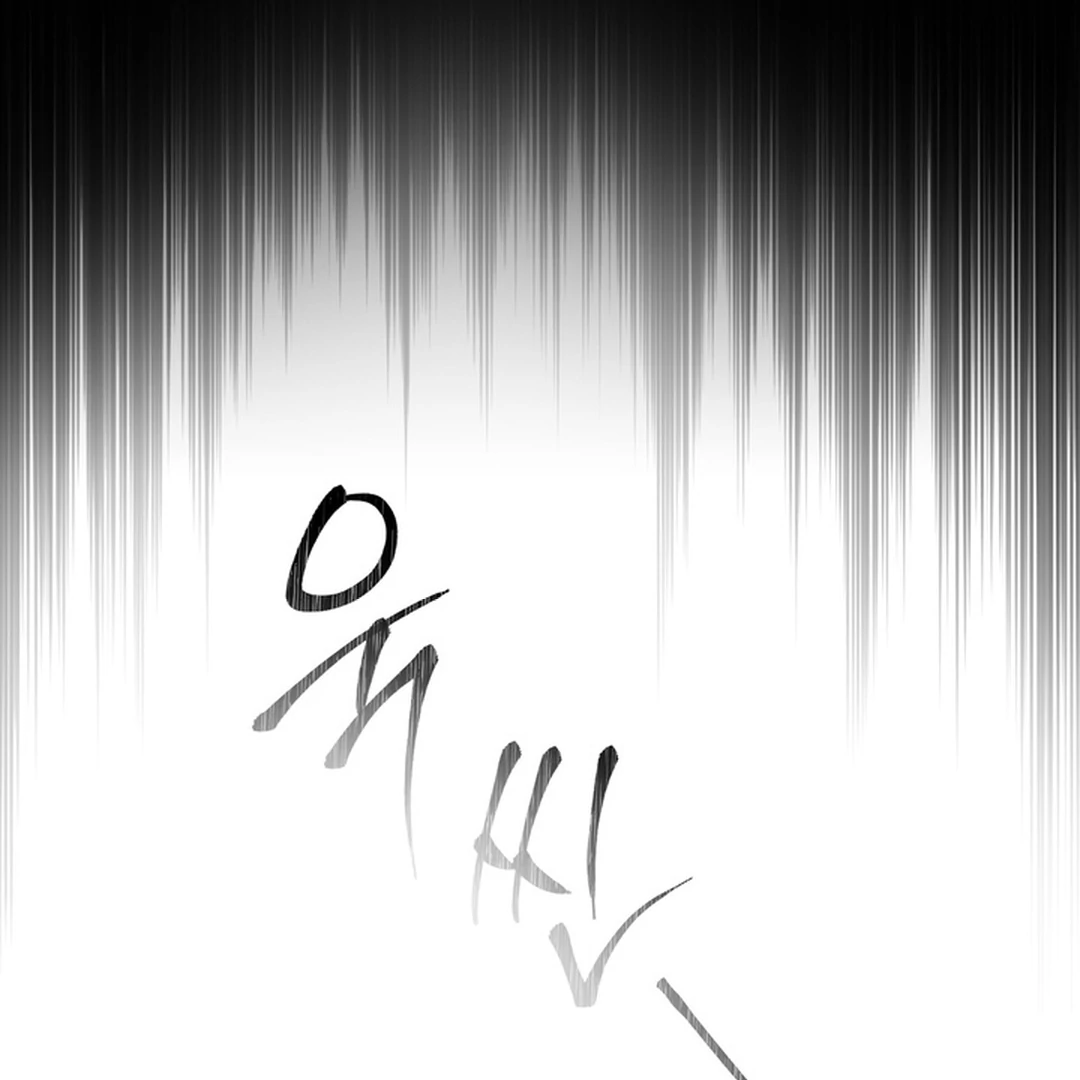 The Art of Sculpting [Kaizen Scan] - Chapter 18 manhwa