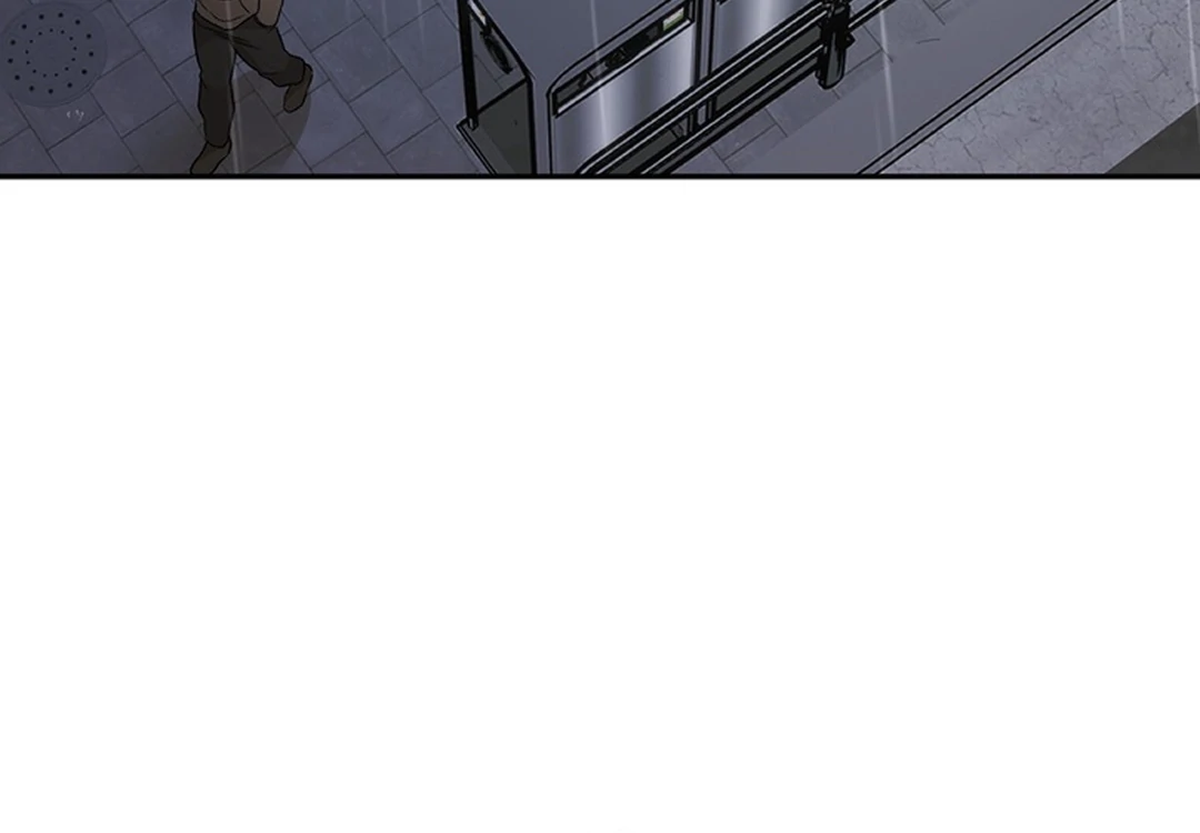 The Art of Sculpting [Kaizen Scan] - Chapter 18 manhwa