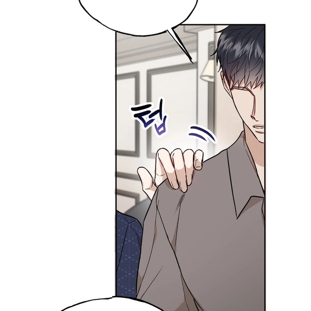 The Art of Sculpting [Kaizen Scan] - Chapter 19 manhwa