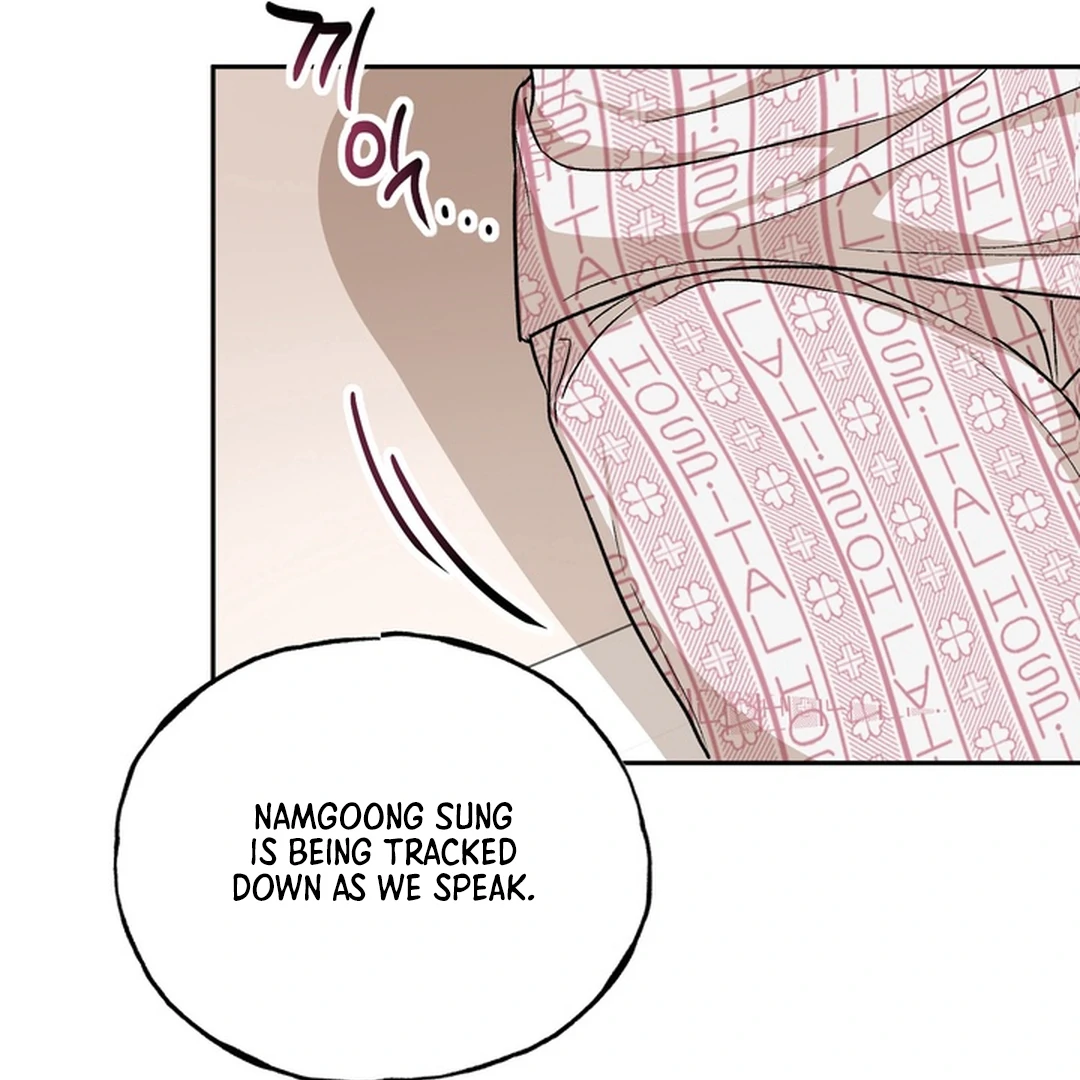The Art of Sculpting [Kaizen Scan] - Chapter 19 manhwa