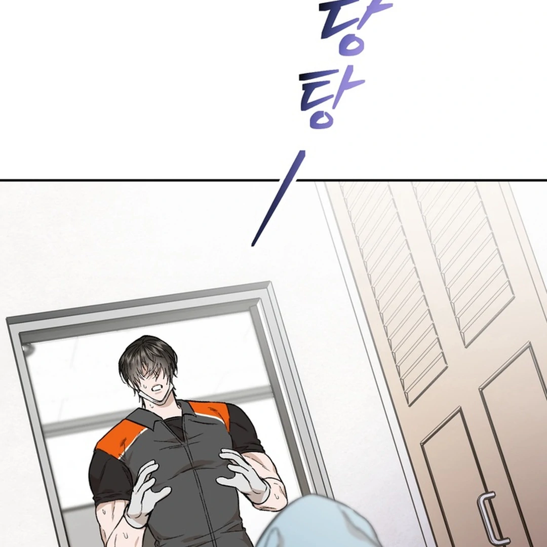 The Art of Sculpting [Kaizen Scan] - Chapter 2 manhwa