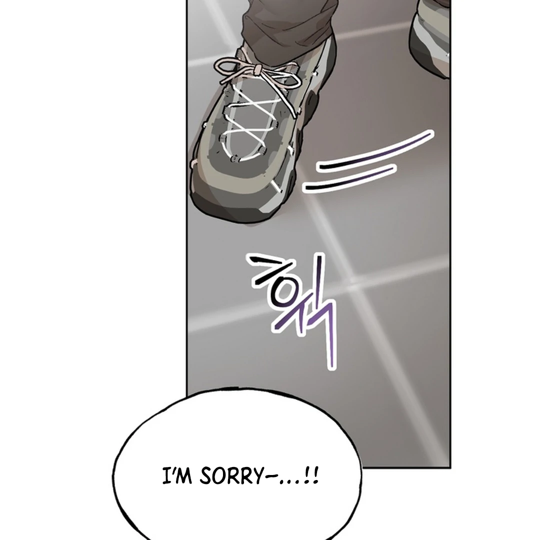 The Art of Sculpting [Kaizen Scan] - Chapter 2 manhwa