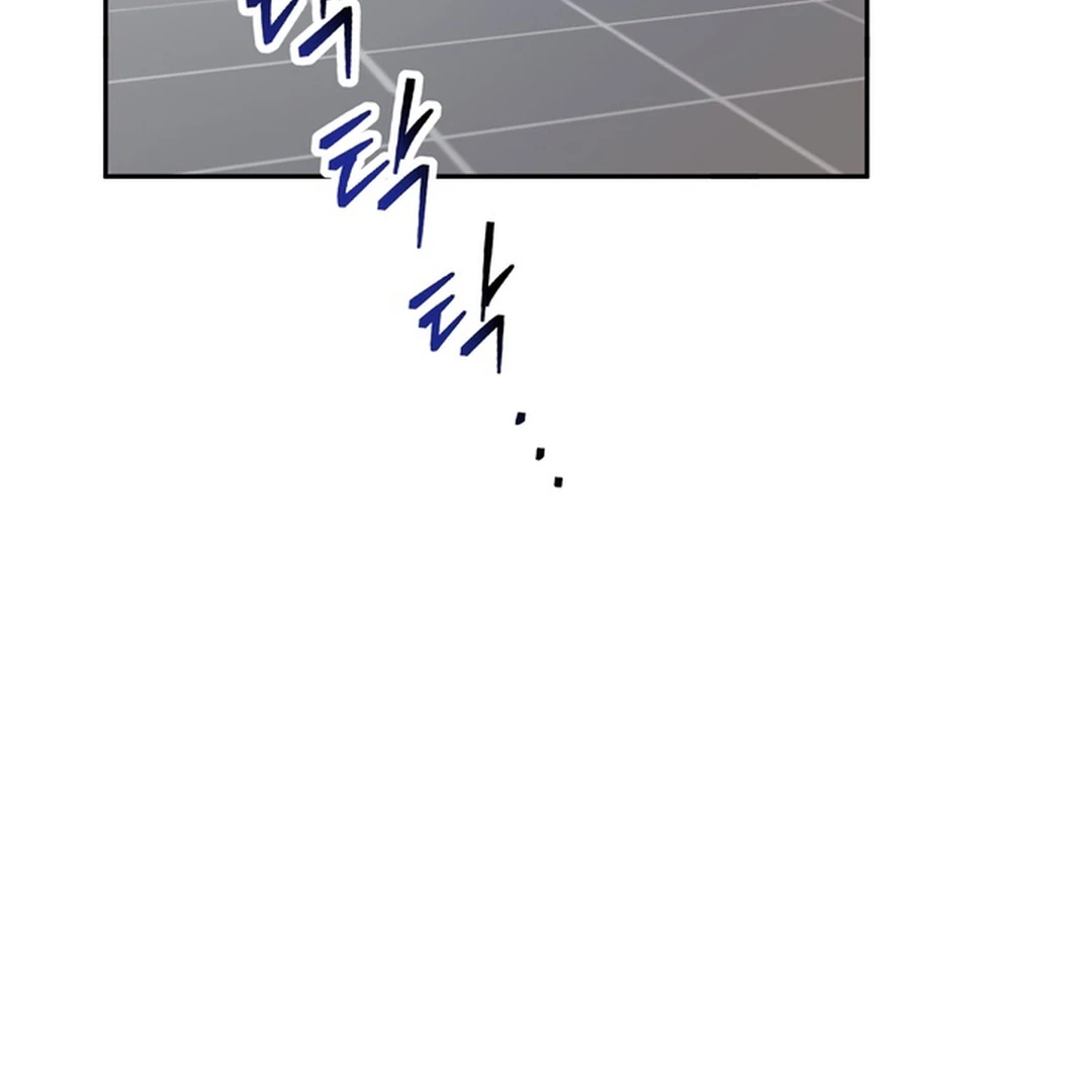 The Art of Sculpting [Kaizen Scan] - Chapter 2 manhwa