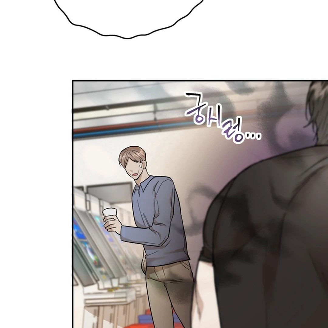 The Art of Sculpting [Kaizen Scan] - Chapter 2 manhwa