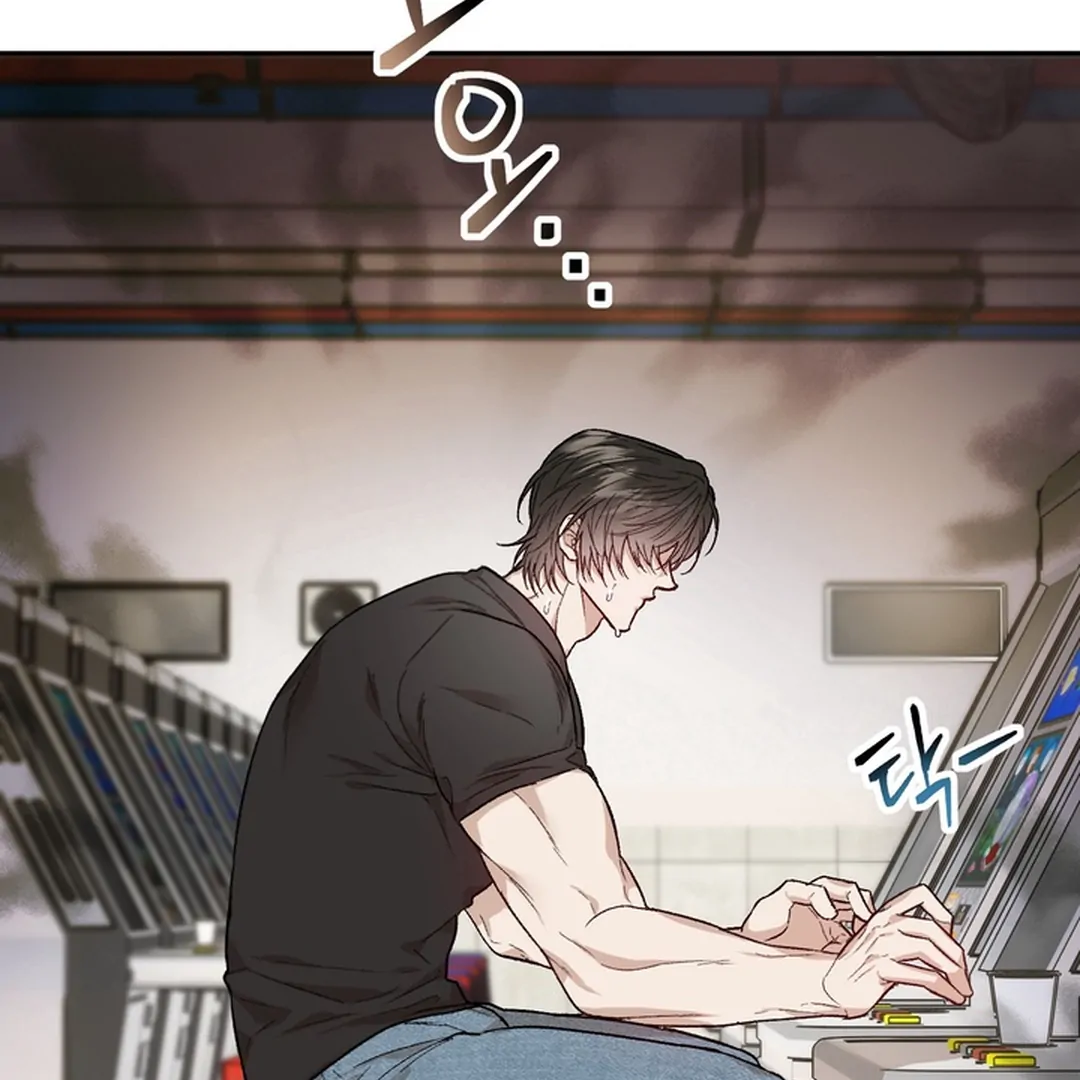The Art of Sculpting [Kaizen Scan] - Chapter 2 manhwa