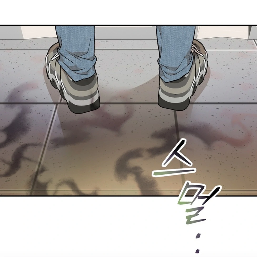 The Art of Sculpting [Kaizen Scan] - Chapter 2 manhwa