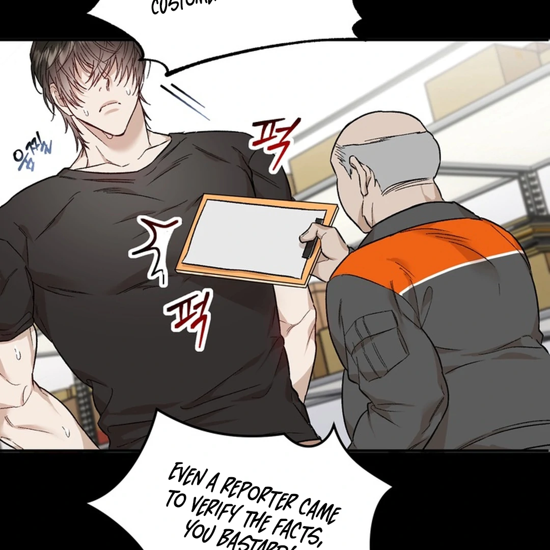 The Art of Sculpting [Kaizen Scan] - Chapter 2 manhwa