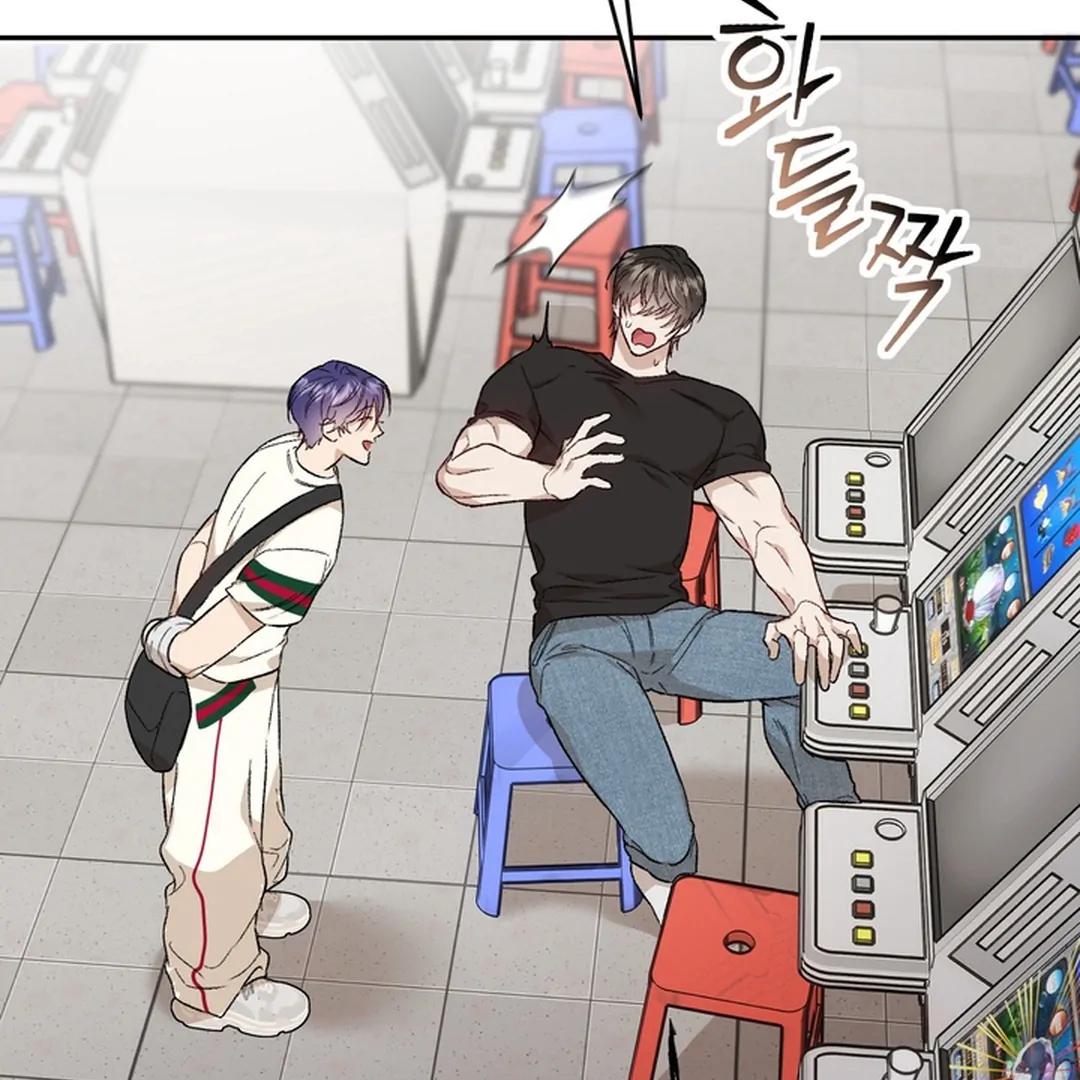 The Art of Sculpting [Kaizen Scan] - Chapter 2 manhwa