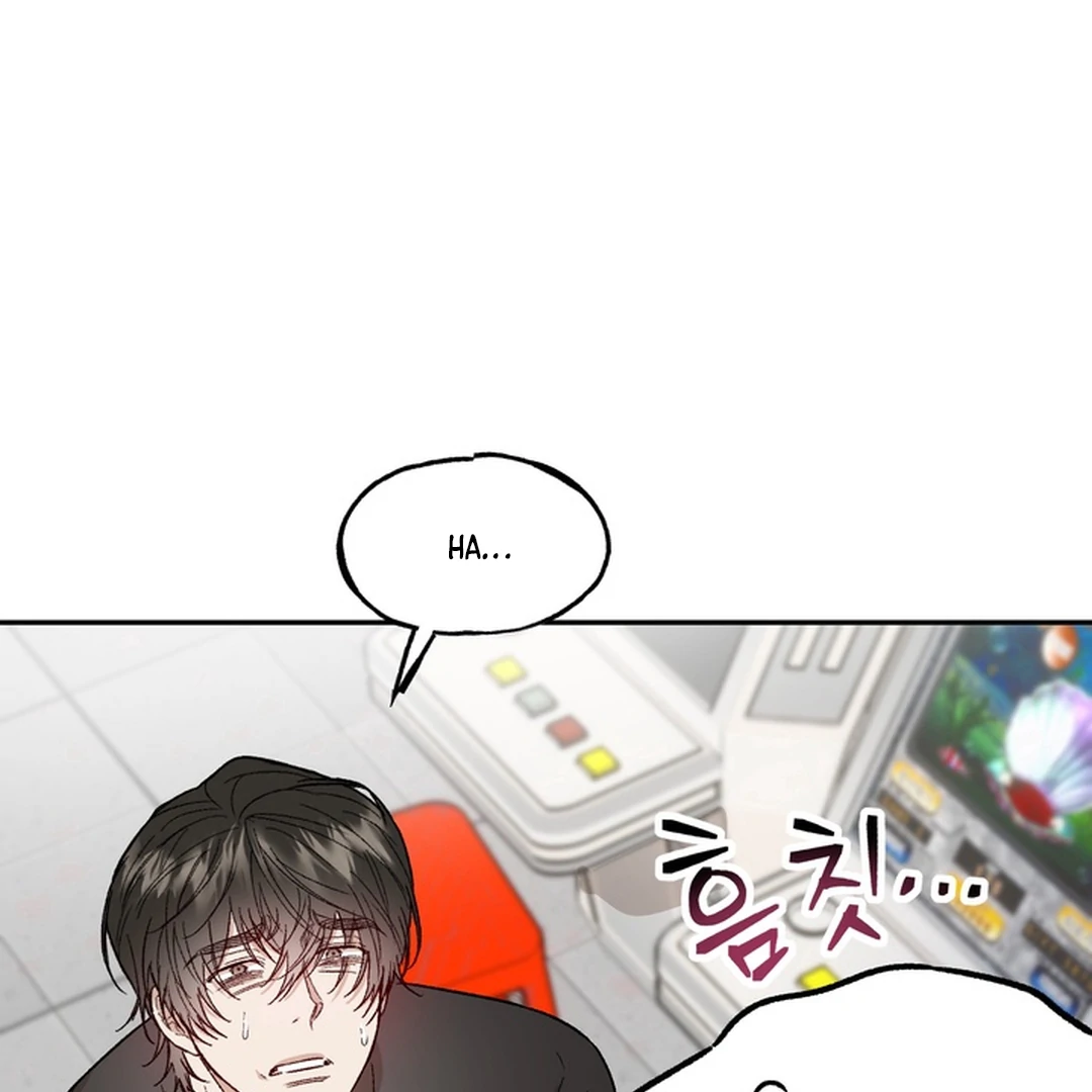 The Art of Sculpting [Kaizen Scan] - Chapter 2 manhwa