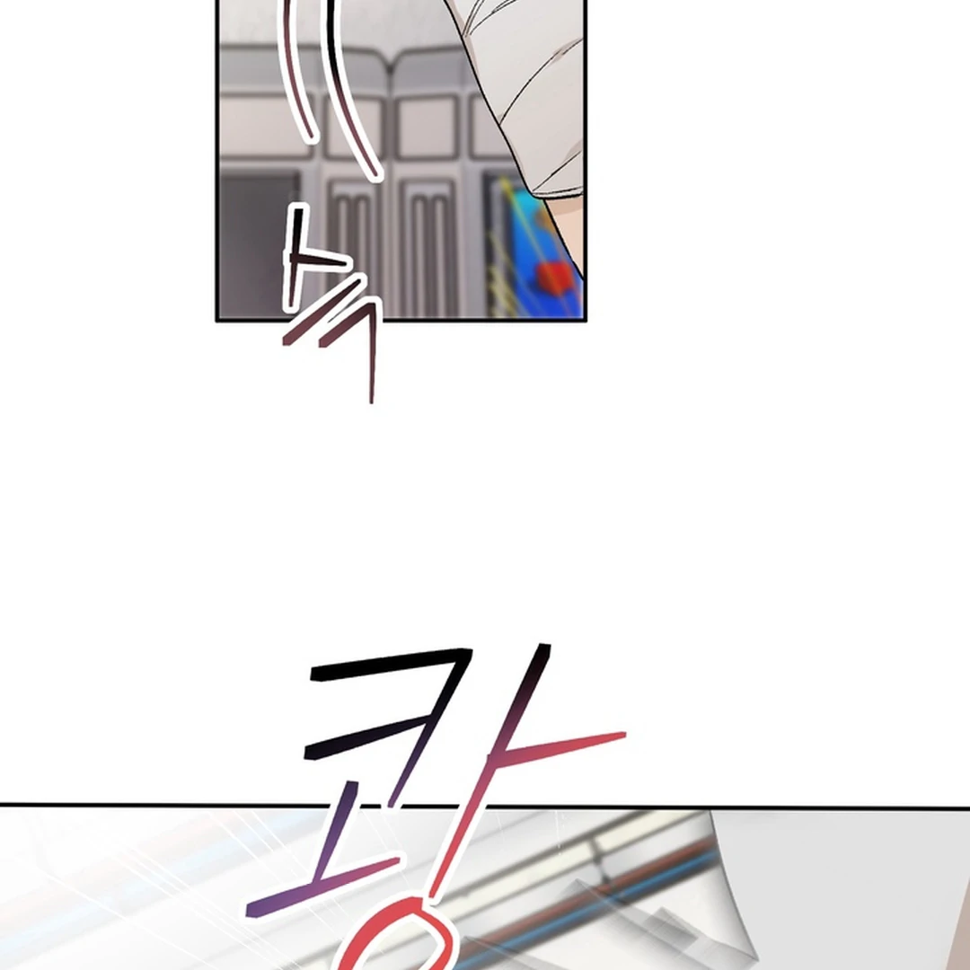 The Art of Sculpting [Kaizen Scan] - Chapter 2 manhwa