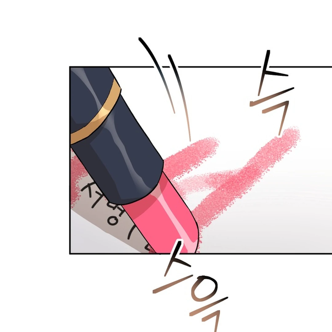 The Art of Sculpting [Kaizen Scan] - Chapter 2 manhwa