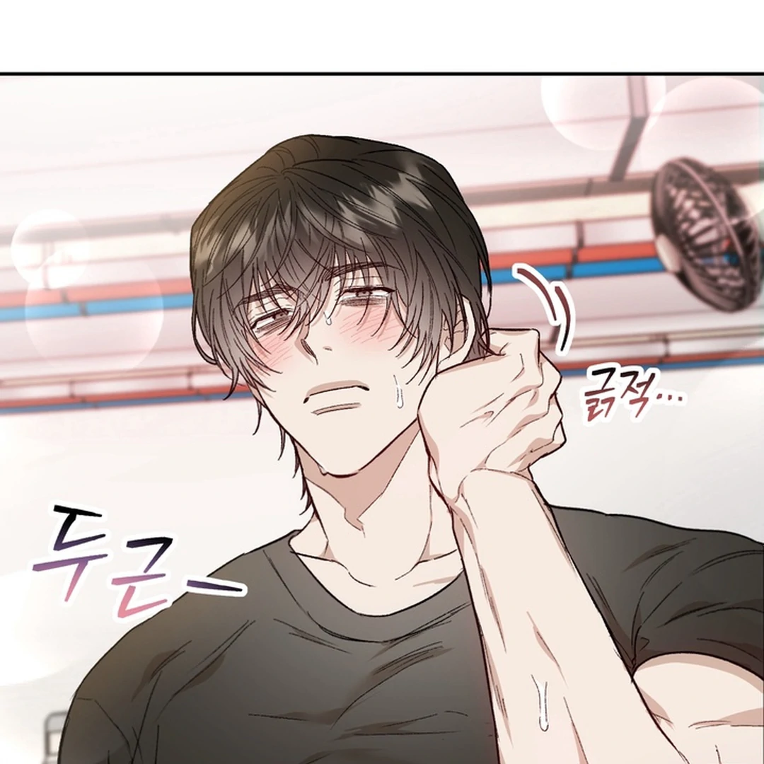 The Art of Sculpting [Kaizen Scan] - Chapter 2 manhwa