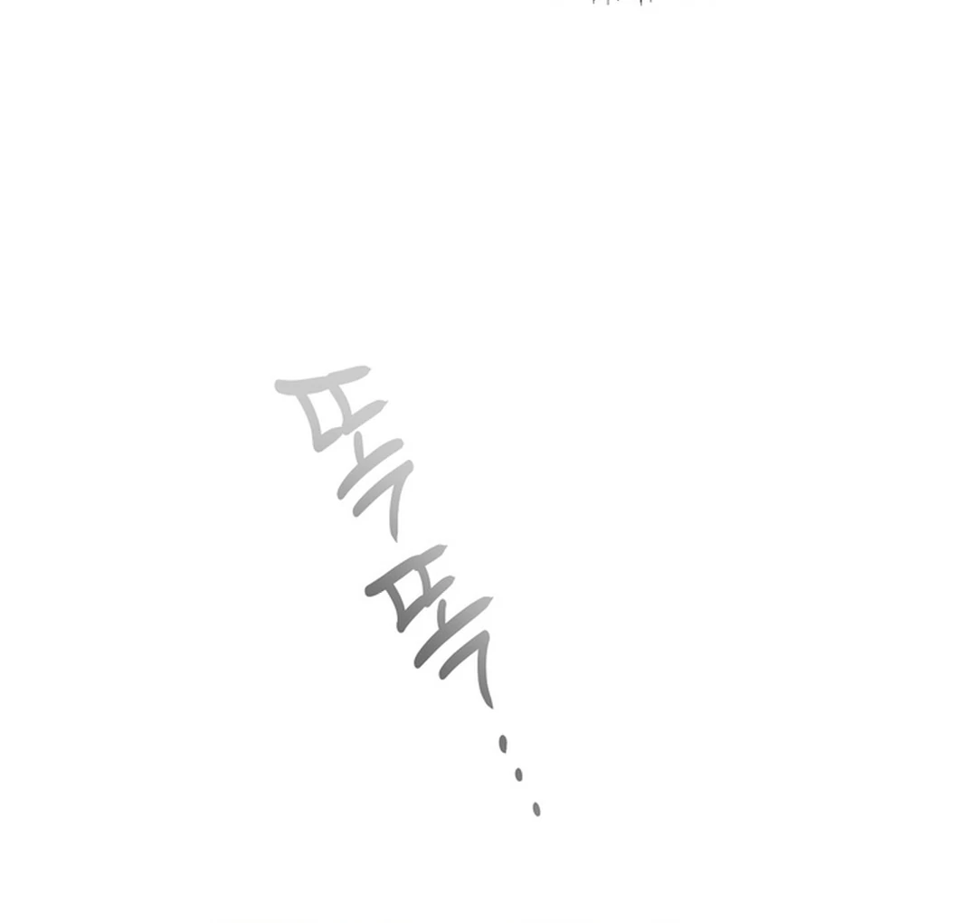 The Art of Sculpting [Kaizen Scan] - Chapter 20 manhwa