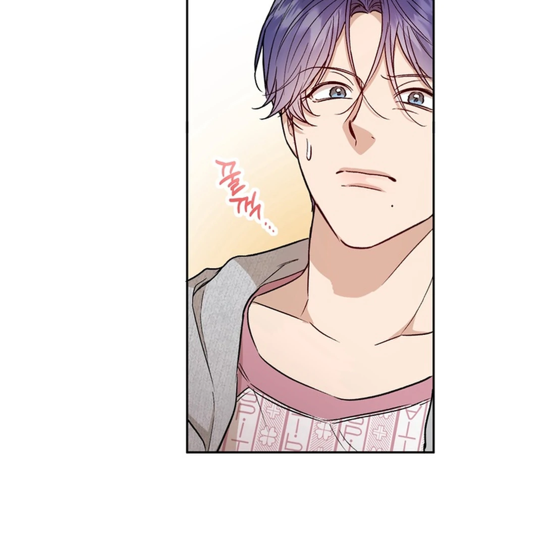 The Art of Sculpting [Kaizen Scan] - Chapter 20 manhwa