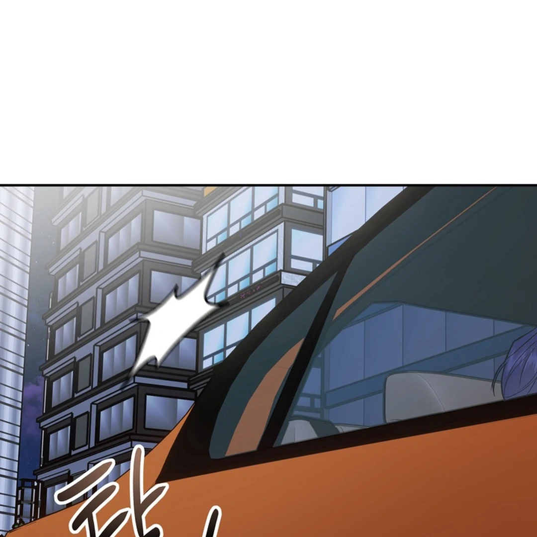 The Art of Sculpting [Kaizen Scan] - Chapter 20 manhwa