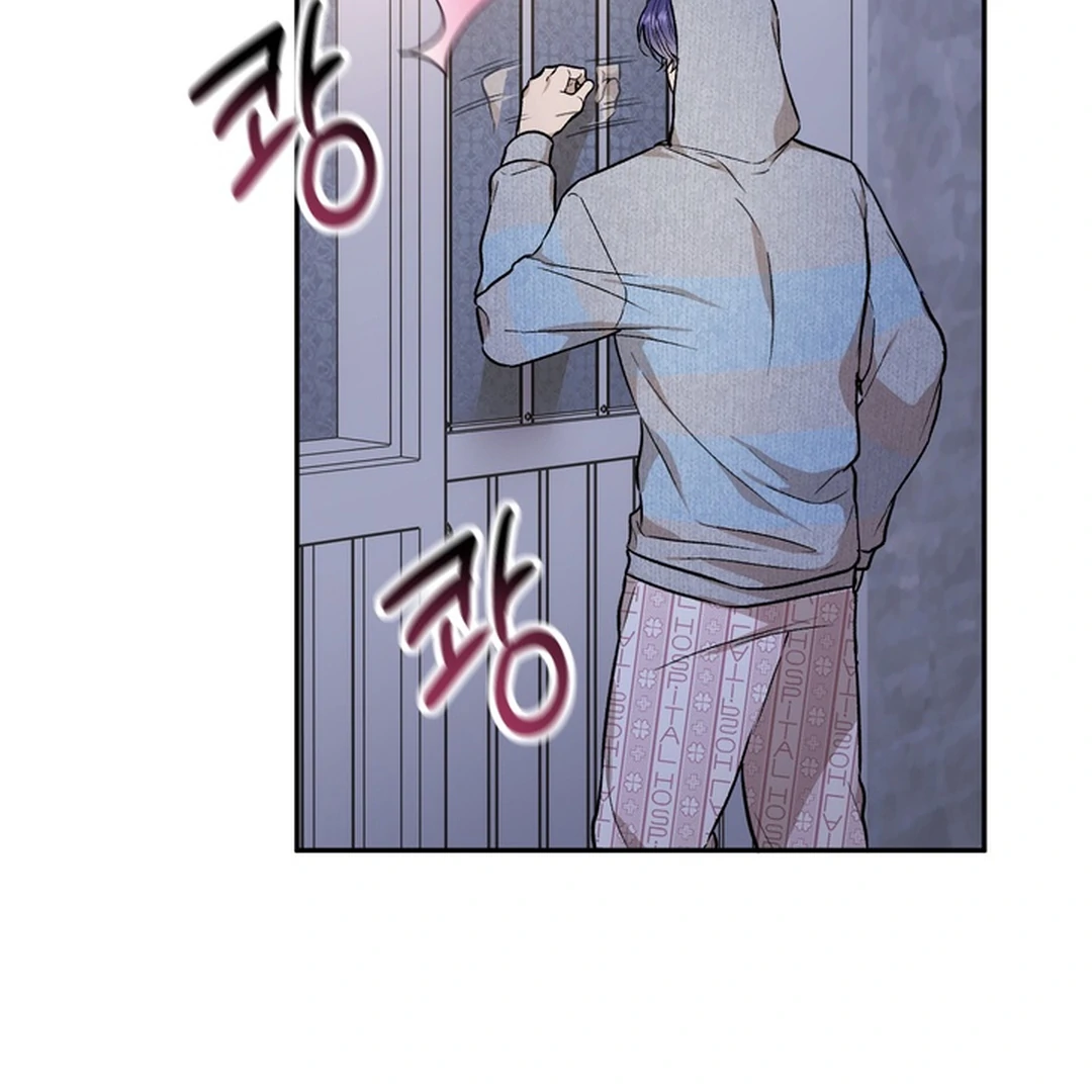 The Art of Sculpting [Kaizen Scan] - Chapter 20 manhwa