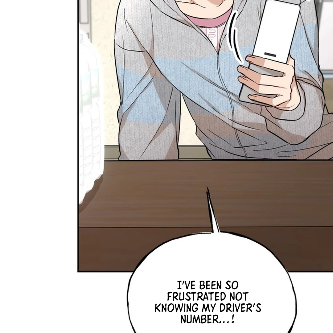The Art of Sculpting [Kaizen Scan] - Chapter 20 manhwa