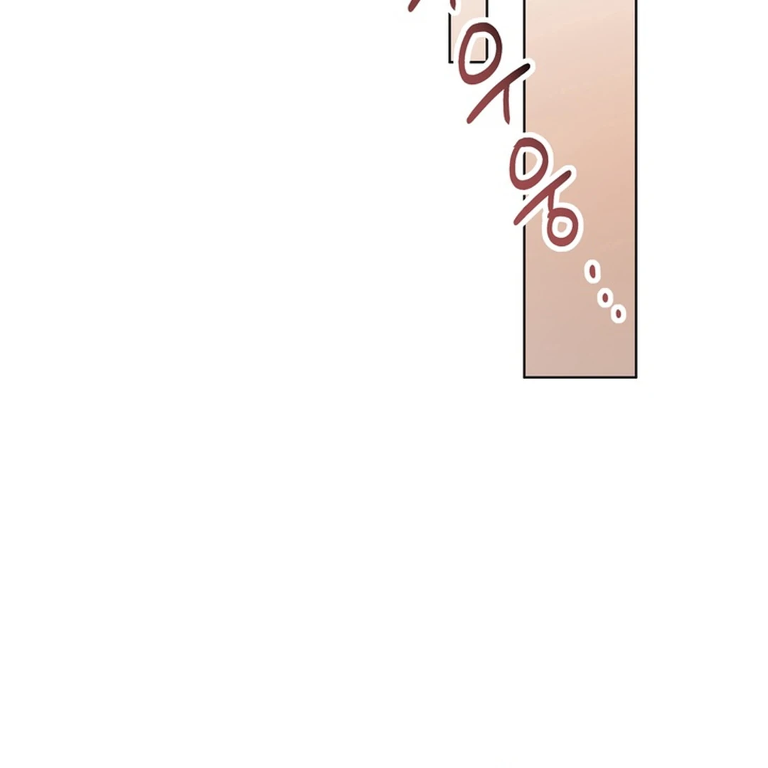 The Art of Sculpting [Kaizen Scan] - Chapter 20 manhwa