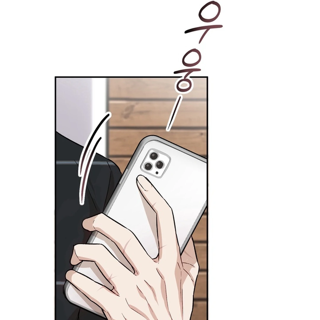 The Art of Sculpting [Kaizen Scan] - Chapter 20 manhwa