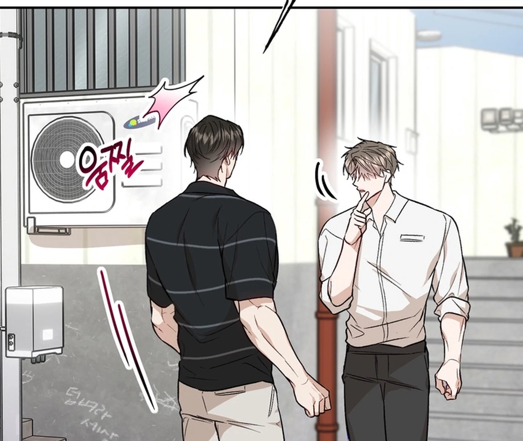 The Art of Sculpting [Kaizen Scan] - Chapter 21 manhwa
