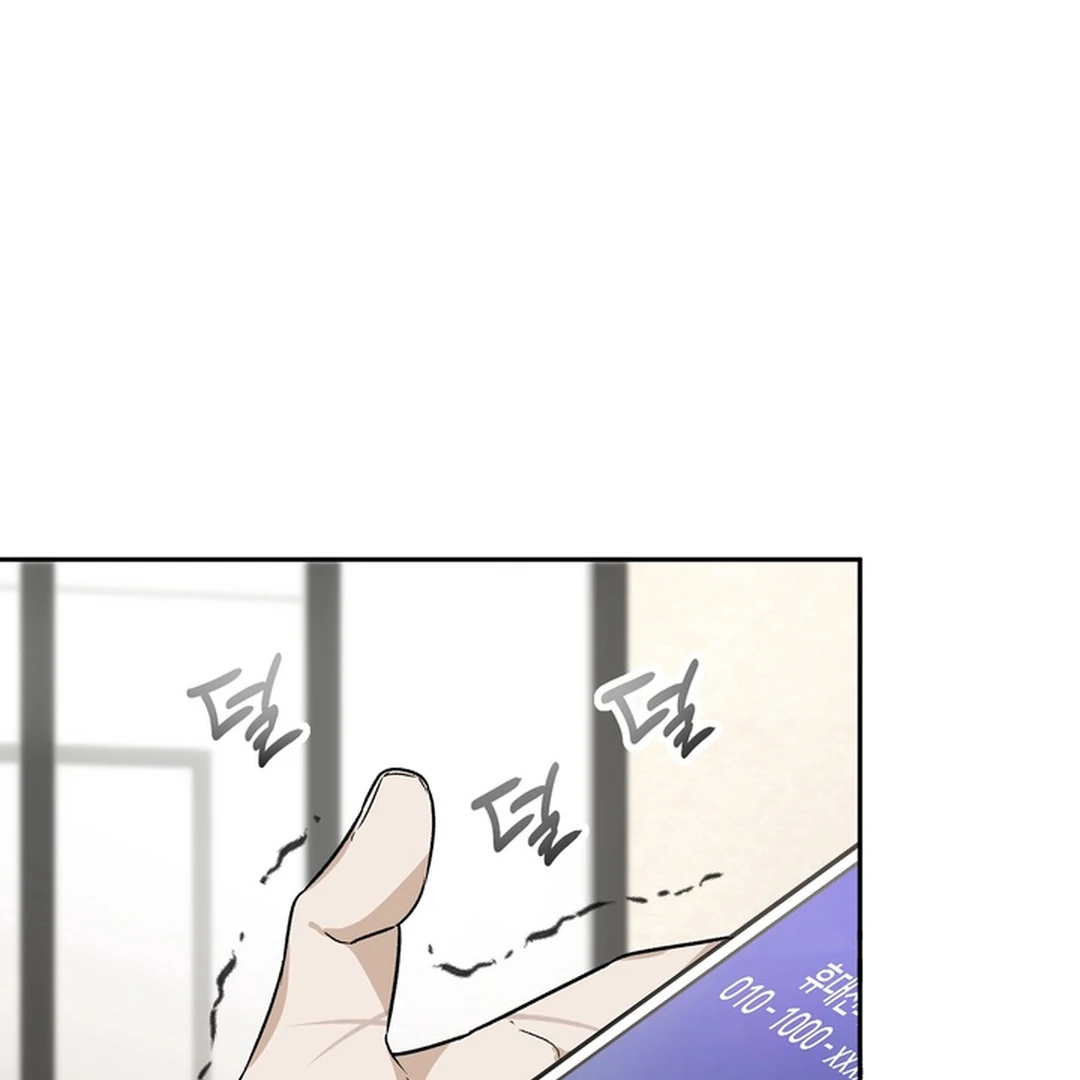 The Art of Sculpting [Kaizen Scan] - Chapter 21 manhwa